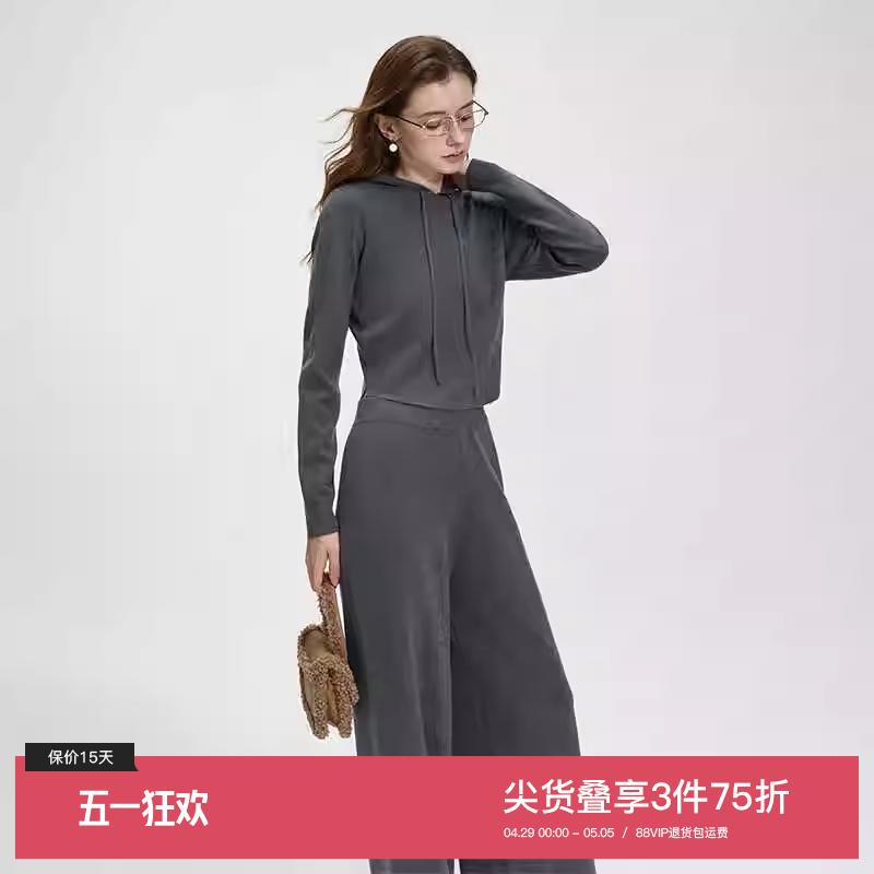 レディース ファッション オシャレ カワイイ シンプル ニット　ツーピース　レディース ファン シラネ ン グレー ショート フード付き プルオーバー セーター レディース 秋冬 2024 パンツ スーツ 4176 10,920円