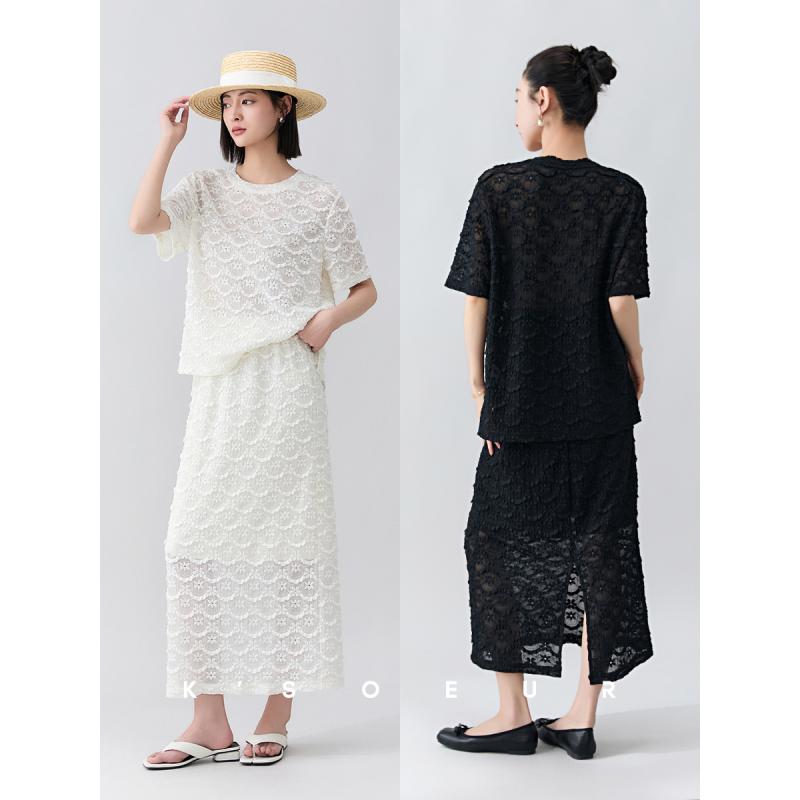 レディース ファッション オシャレ カワイイ シンプル ニット ツーピース レディース K シスター KSOEUR【 気軽に お出かけ】 ゆったり フレンチ ニット トップス スカート スーツ