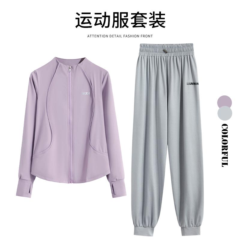 レディース 流行り物 オシャレ カワイイ 分かりやすい 編み物 背広 レディース 成人女性用 運動競技 背広 2025 春 流行り物 心地好い 速乾 服 アウトドア 駈けっくら 山登り バドミントン フィジカルフィットネス