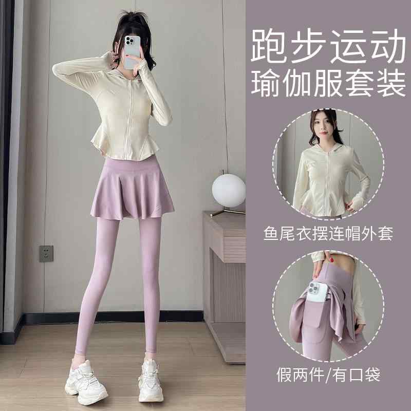 レディース ファッション オシャレ カワイイ シンプル ニット　ツーピース　レディース 女性用 ヨガ ウェア 2025年 ランニング スポーツ スーツ 小さい フィットネスウェア 朝の ランニングウェア ファッション バドミントン スカート パンツ