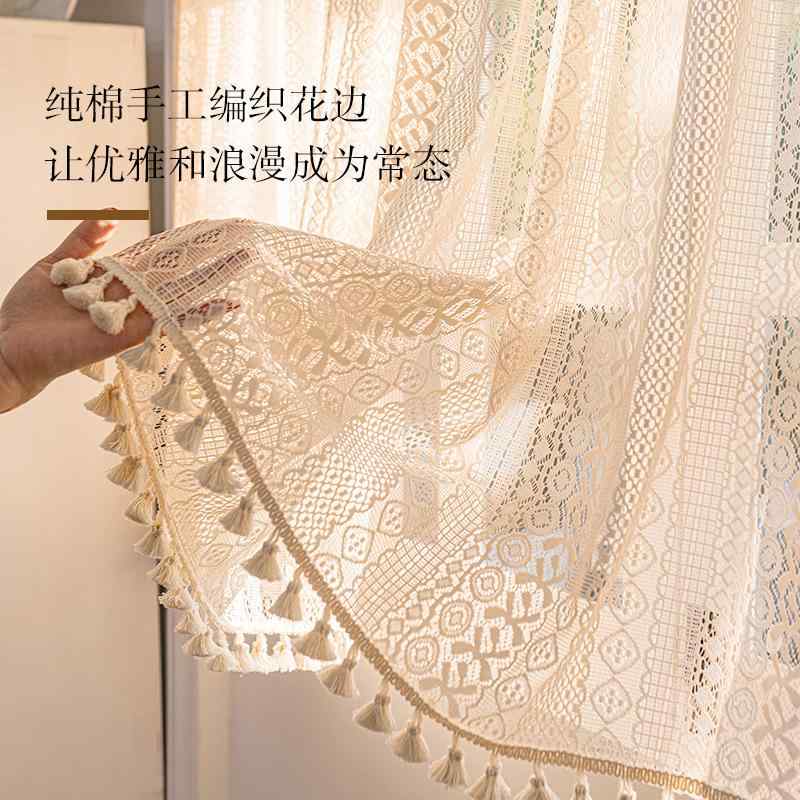 高役立つこと 防寒 紫外線とり捨てる 紫外線 洗える 窓かけ スピード競技 室内装飾 フレンチスピード競技の レトロ ガーゼ 窓かけ 勝手もとの ベイ 車窓の 二分の一 遊撃手 窓の 臥し所の 部屋の入り口の 老人ホーム アメリカン スピード競技