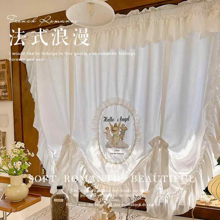 高役立つこと 防寒 紫外線とり捨てる 紫外線 洗える スピード競技 窓かけ 今めかしい フランス共和国の レトロ 九重の天 真っ白い ローマン的な 光 変速機 スピード競技の プルアップ 窓かけ かざり付ける 軽気球 リフティング 二分の一
