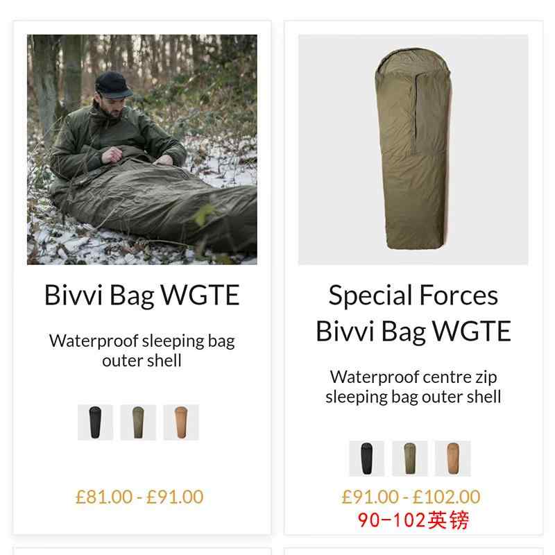 旅行 便利 キャンプ用 寝袋 屋外 英国製 Snugpak 寝袋 カバー ビビ バッグ キャンプ用 ビビィ 防水 ヒーター Tyvek 交換 品|バランスケア 店