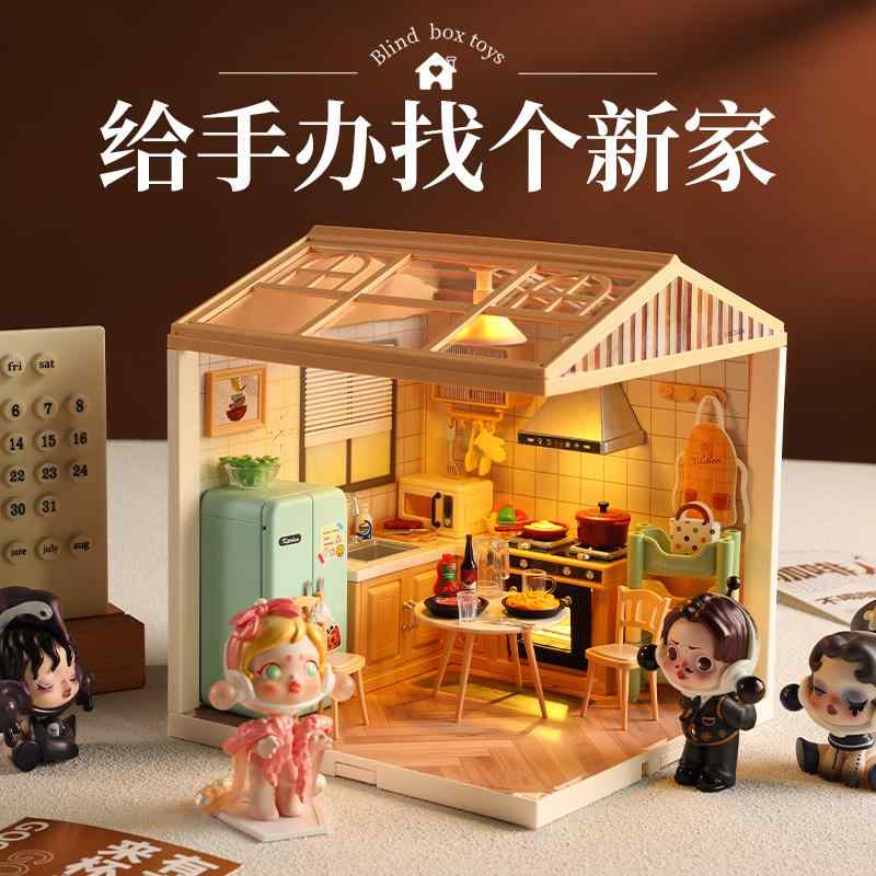 ナチュラル ギフト 装飾 雑貨 置物 ディスプレイ　飾り　装飾品 12点入り OB 11 ドール ハウス DIY 収納 ボックス 造園 ミニチュア シーン 小屋 誕生日 プレゼント 女性用