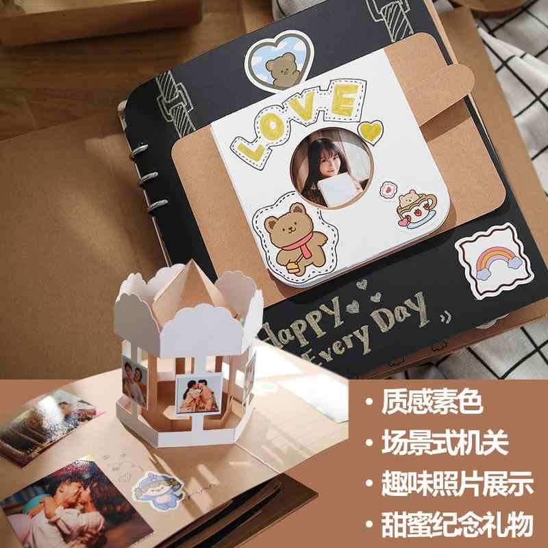 ナチュラル ギフト 装飾 雑貨 置物 ディスプレイ　飾り　装飾品 【 完成 品】 立体 ブック DIY カップル 未完成 フォトアルバム 愛の 3 D 記念 ハンドブック
