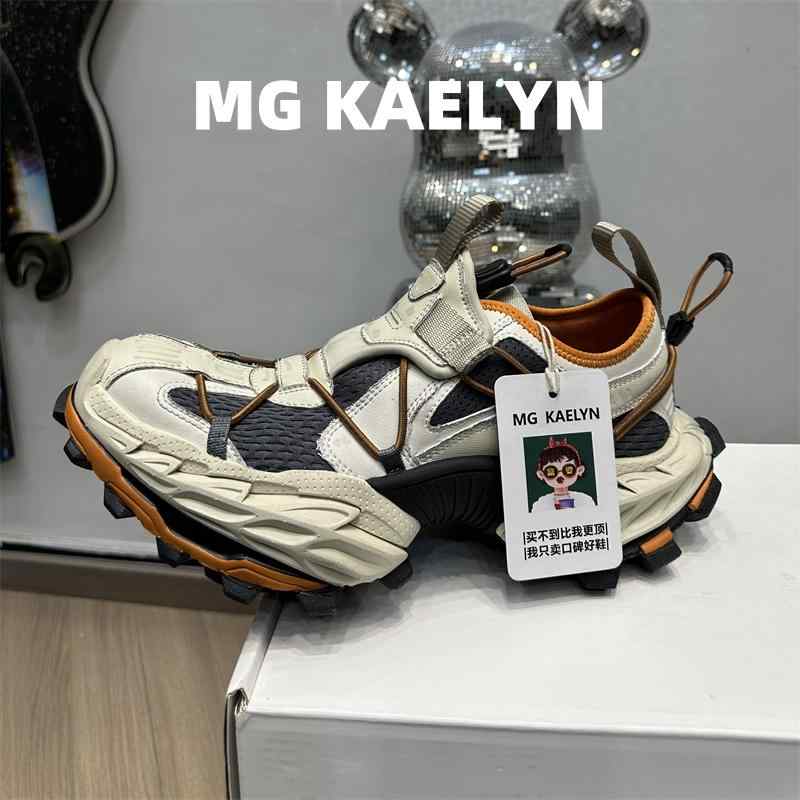 オシャレ 歩き分かりやすい ウォーキング  好いたらしいめ レディース ダッド シューズ MG KAELYN / Paris 15代目 ダッド シューズ 男女兼用 18 XL 2025年 山歩き 厚底 心地よい 運動競技