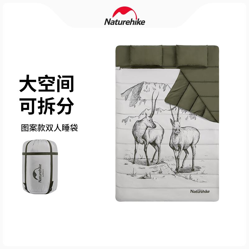 通気性 軽量 防寒 保温 オールシーズン ふんわり 寝袋　キャンプ　アウトドア Naturehike ダブル パターン 寝袋 アウトドア キャンプ カップル大容量 スプリング 防風 暖かい｜バランスケア　店