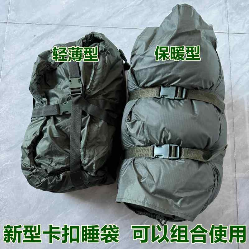 通気性 軽量 防寒 保温 オールシーズン ふんわり 寝袋 キャンプ アウトドア 暖かい 寝袋 バックル 薄型 17年 シングル 寒冷 地 氷点下 屋外 組み合わせ |バランスケア 店