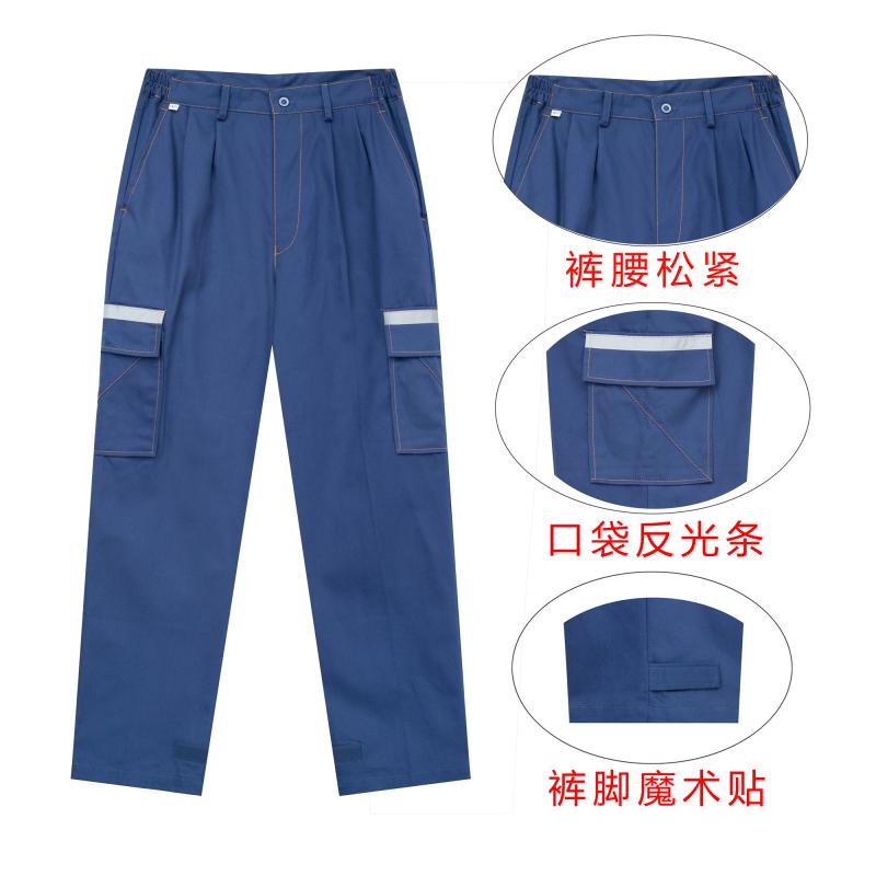 御役目服 心地好い 今めかしい かっこいい 細工物 御召しもの 御役目着  中国 南部地方 ワット数 網 御役目着 灯し火 科学技術者 服 綿 工業プラント 一こま ズボン下 ゆったり 科学技術者 輪っか 野球クラブ 必要経費