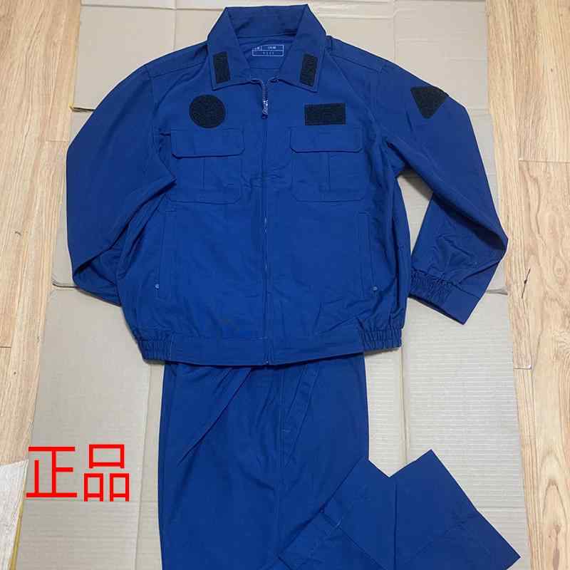やり方服 心地よい 今めかしい かっこいい 細工物 御召しもの やり方着  歳月 地上 やり方 員の やり方着 検査と修理 服 乳くさい 耐 油 静 電 形づくる 背広 成人男性