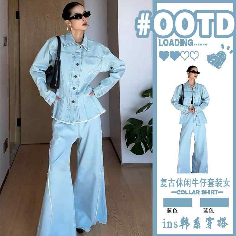 セットアップ 大人 上品 高級 おしゃれ デニム スタイル レディース レトロ ワークウェア デニムスーツ 女性用 春秋用 ポロ カラー ウエスト ショート ジャケット 大きい スイング ハイウエスト ワイド レッグ パンツ ツーピース スーツ