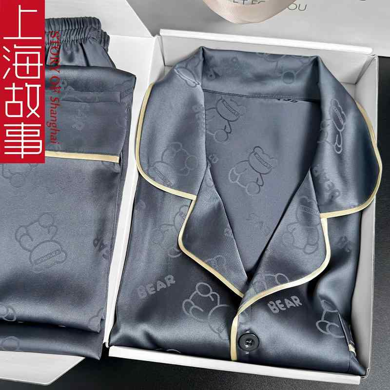 部屋着 パジャマ 快適 おしゃれ ワイドレッグ　パンツ　レディース 物語 メンズ 春秋 冷感 長袖 パジャマ 2025夏 半袖 ベア ホームウェア｜バランスケア　店