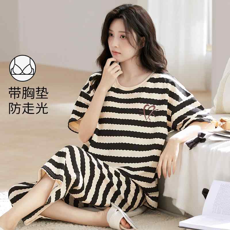 ルームウエア 女性用 カップ付き リラックスウエア パジャマ　レディース　かわいい Langsha パジャマ レディース 夏用 綿 半袖 クロップドパンツ 胸 パッド 付き 外出 着と しても 着用 できる ストライプ カジュアル ホームウェア スーツ