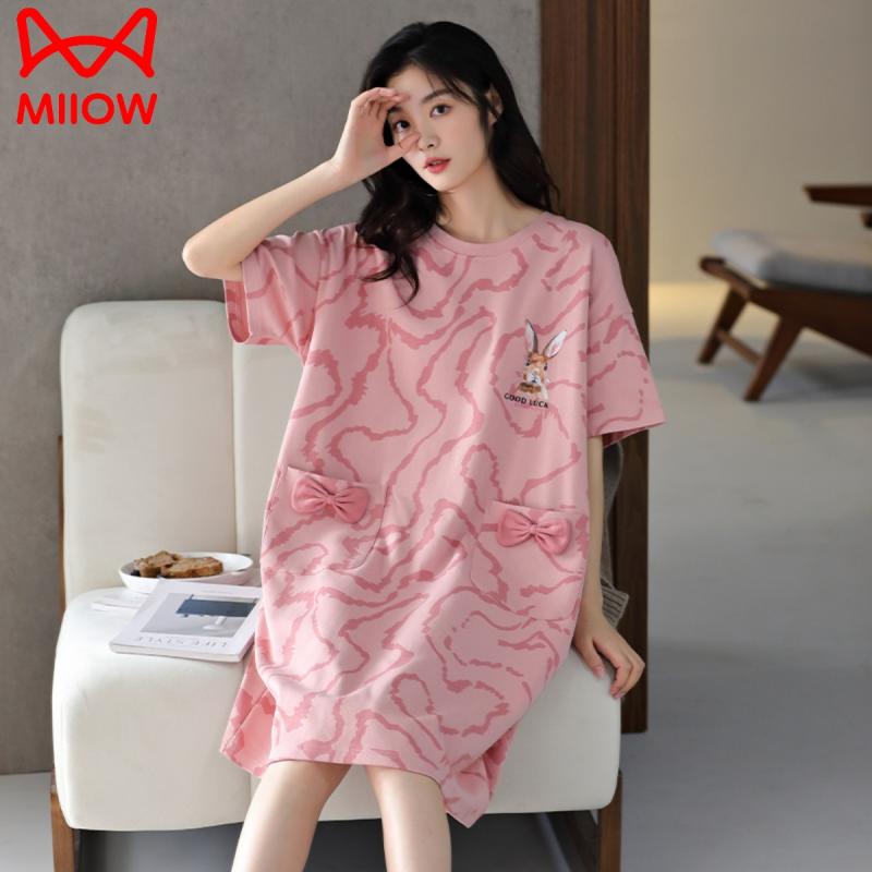 パジャマ ブラトップ カップ付きインナートップス パジャマ　レディース　かわいい マ オレ ン 綿 ナイトドレス 女性用 夏 薄手 半袖 2025年新 スタイル レディース ホームウェア ミディアム 丈 ロング 胸 パッド 付き