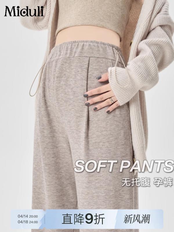 マタニティ服 美脚 脚長 部屋着 妊婦服 妊婦用　パンツ　レギンス 妊婦用 パンツ 春夏の アウターウェア ワイド レッグ 細身の スタイル お腹を サポート しない 締め付けない 春秋 カジュアル 小さい 春服