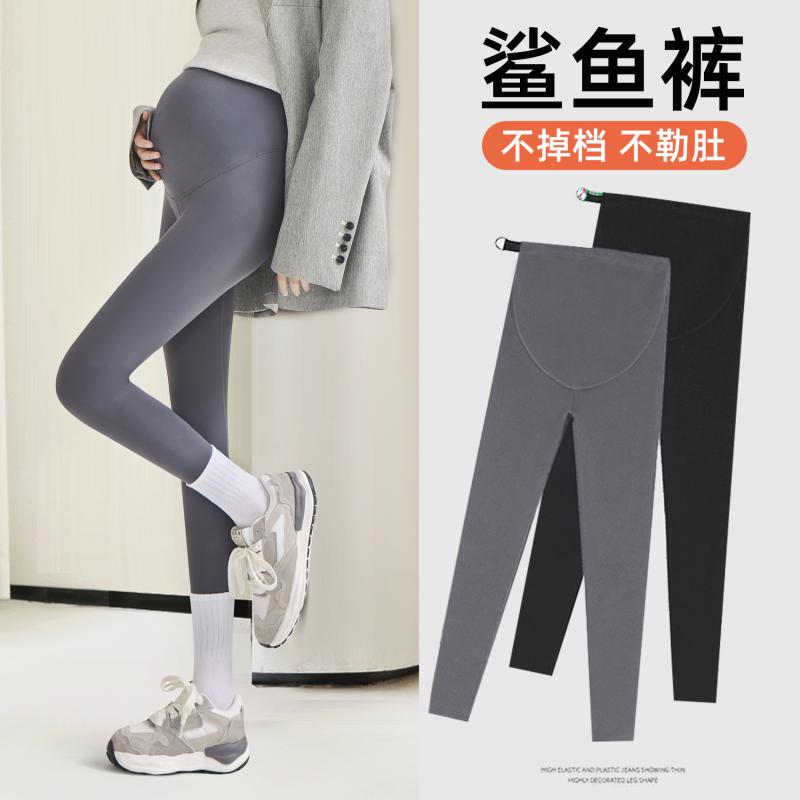 マタニティ服 美脚 脚長 部屋着 妊婦服 妊婦用　パンツ　レギンス 妊婦用 パンツ レギンス 春秋 アウターウェア スモールシャーク 秋冬 スタイル 裏起毛 ヨガ バービー 冬服