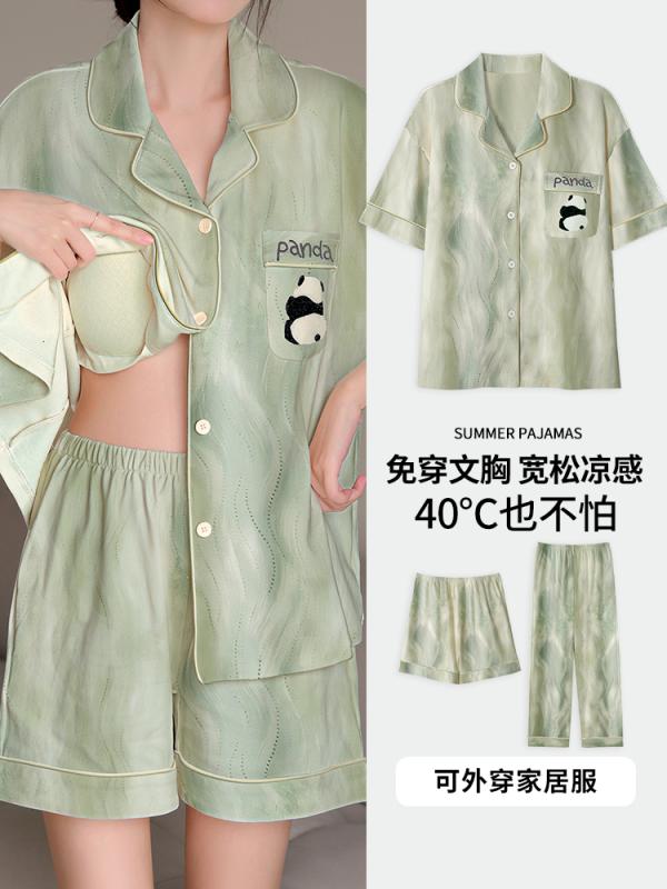 ふんわり 薄手 無地 かわいい ママ　パジャマ　レディース 女性用 パッド パジャマ 夏 春秋 スリーピース 半袖 2025 長袖 かわいい レディース ホームウェア