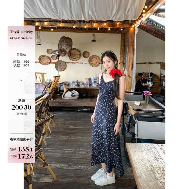オシャレ かわいい 韓国 ノースリーブ ワンピース ワンピース　ドレス　おしゃれ Hhyii 揺れる 春 ネイビーブルー 花柄 サスペンダー ドレス レディース Vネック ウエスト ライン ロング スカート