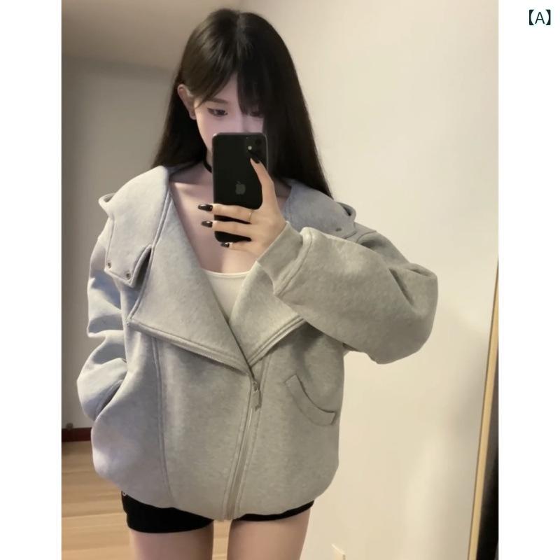 レディース パーカー ジップパーカー トップス 長袖 無地 クールで 颯爽 ! ! ! な 帽子の 女性 韓国 ベルベットの 小さい コートが 湿っている