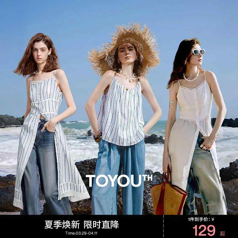 オシャレ 愛くるしげ 韓国 ノースリーブ 衣装 Vのど首 トップス レディース チュ ユ 休み日 お召しもの 2025 夏の たわい無い 一般大衆は レトロ 広広とした レッグ デニム ズボン吊り 限りないを 着付ける ワンピース-レディースファッション
