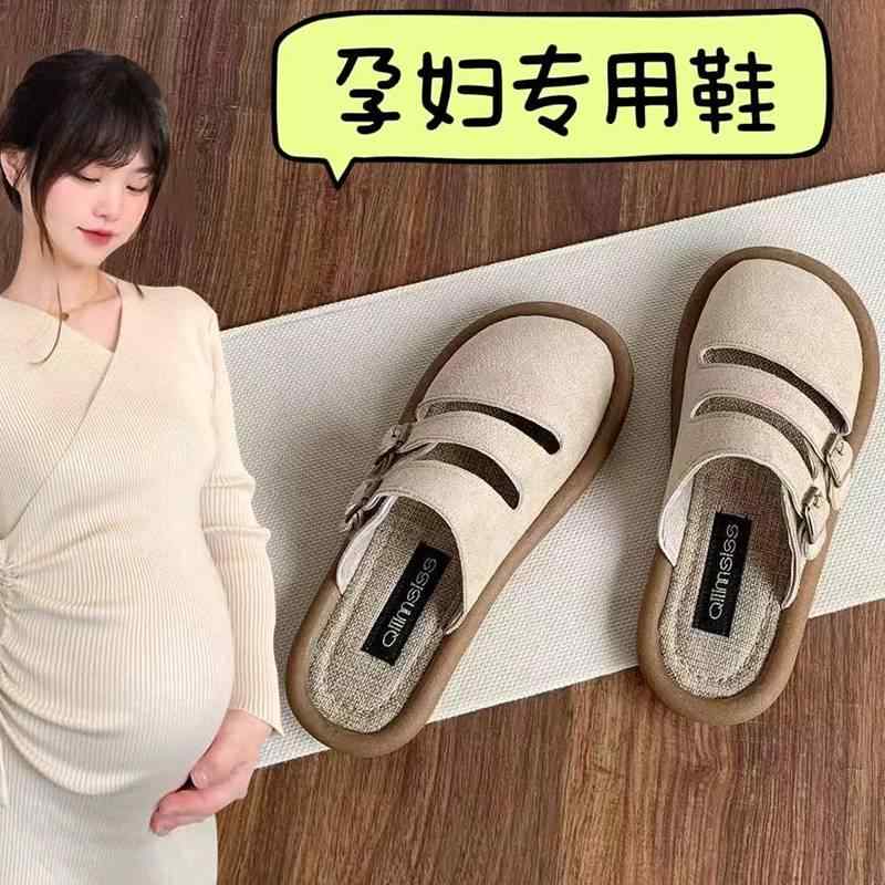 滑り止め ソフトボトム クッション スリッパ　シューズ　カジュアル 妊婦用 シューズ 春秋用 妊娠 後期 むくみ 靴 滑り止め ソフト ソール スリッパ アウトドア用 ハーフ スリップ ワン ステップ ゆったり