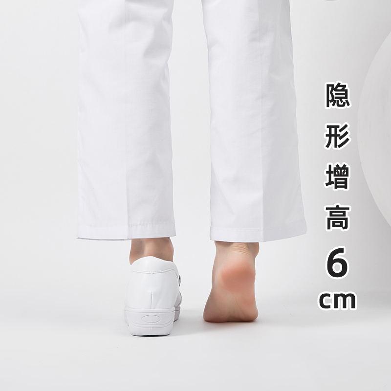 滑り止め ソフトボトム クッション スリッパ　シューズ　カジュアル 女性用 ナースシューズ 厚底 身長 アップ ソフト ソール ハイヒール 疲れにくい 通気性 防臭性 滑り止め ウェッジ ヒール プラットフォーム シューズ
