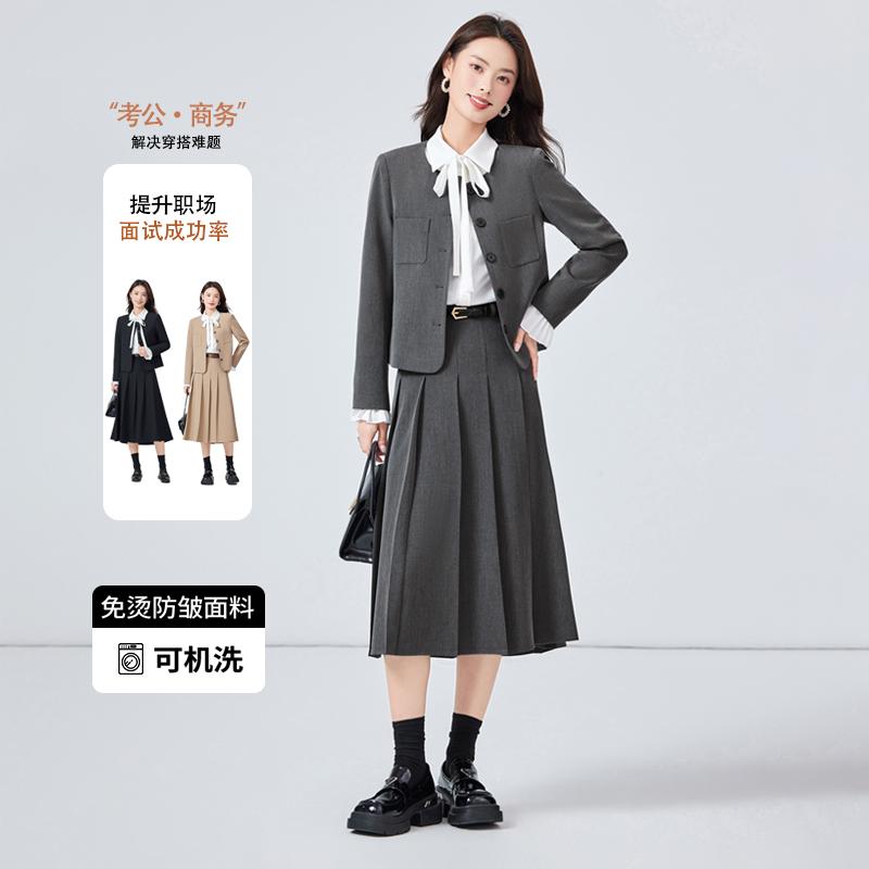 洗える ウォッシャブル オールシーズン ビジネス スーツ ジャケット 女性用 プロ スーツ 大学生用 春秋 面接用 高級 教師用 作業着 小さめの ジャケット|バランスケア 店