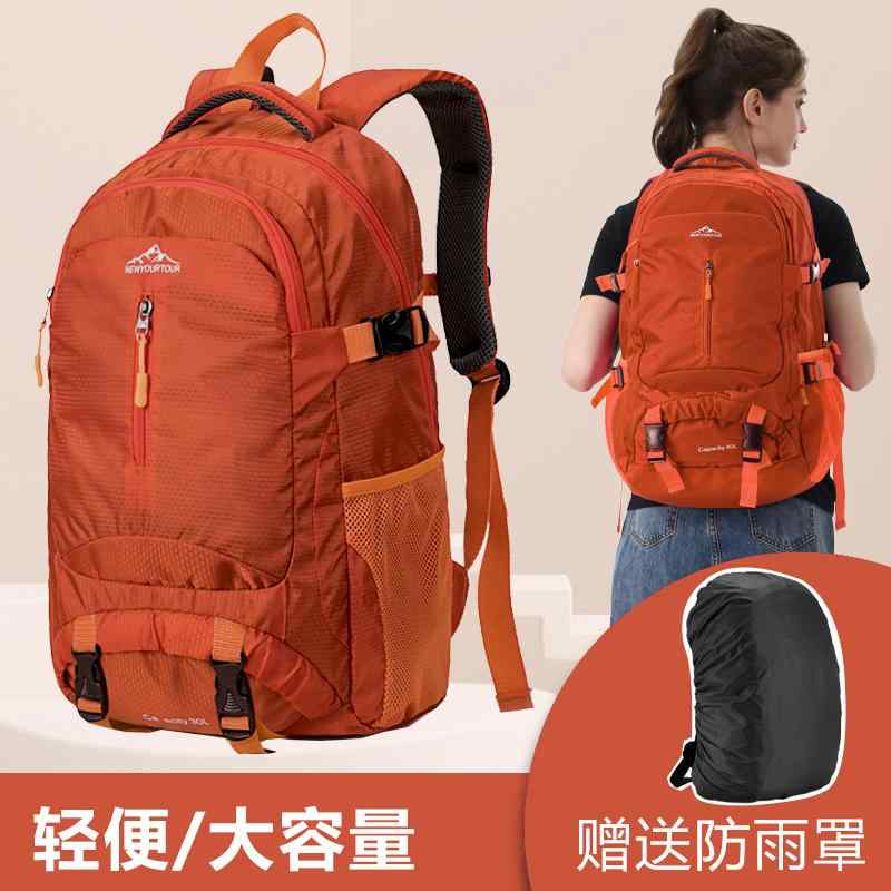 キャンプ用品 かばん 大型 撥水 リュック　アウトドア　旅行 登山 バッグ メンズ 旅行 バック パック大容量 レディース パック 軽量 アウトドア ハイキング レジャー 荷物