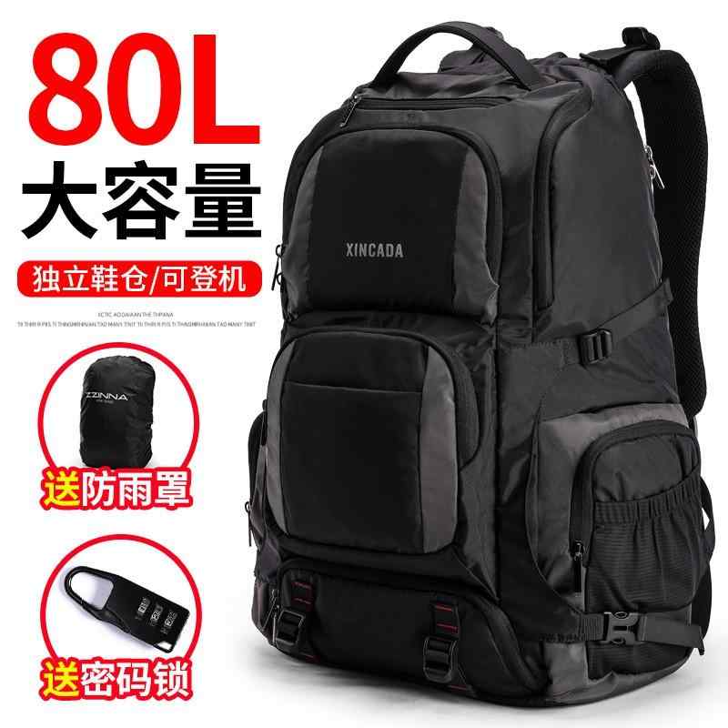 キャンプ用品 かばん 大型 撥水 リュック　アウトドア　旅行 バック パック メンズ リュック大容量 旅行 特大 アウトドア 出張 荷物 観光 80リットル 登山 軽量 スクール バッグ 女性