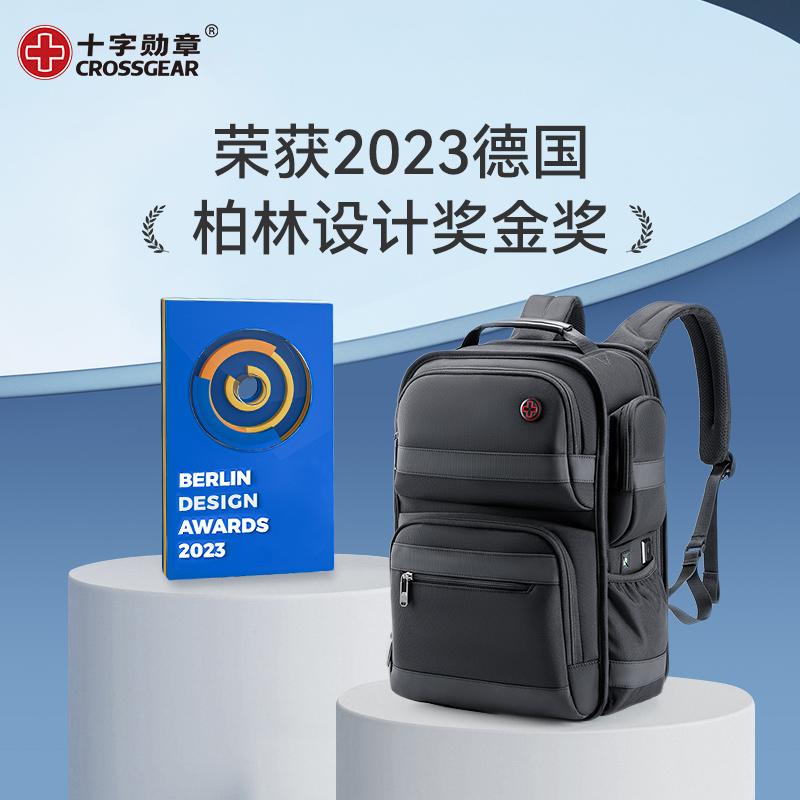 キャンプ用品 かばん 大型 撥水 リュック　アウトドア　旅行 クロス メダル 減量 マスター ビジネス バック パック メンズ大容量 スクール バッグ 出張 パソコン アウトドア 旅行