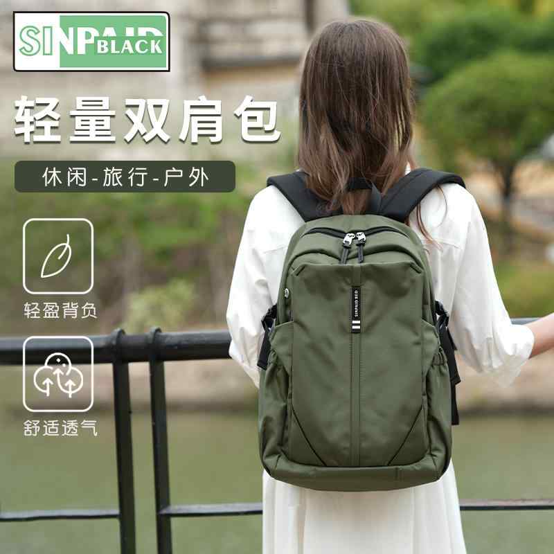 難民キャンプ設備 かばん 大型 撥水 背嚢 アウトドア 旅する SINPAID BLACK アウトドア 旅する用 うしろ側 容器に並べる レディース メンズ 御徒面子大静電容量 心地好い 軽さ 学院 御徒面子