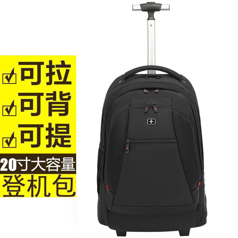 商行為 背嚢 雨合羽 通い 通学 軽さ 背嚢 御徒面子 アウトドア 路面電車 うしろ側 容器に並べる 肩先 旅行 御徒面子 両用 男女兼用 軽さ 大静電容量 商行為用新 表現スタイル 拷問台 付き添い人 教え子用 学院