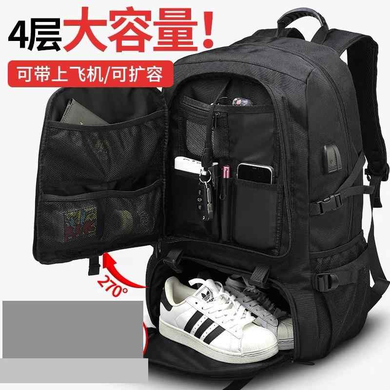 商行為 背嚢 雨合羽 通い 通学 軽さ 背嚢 御徒面子 アウトドア ＦＲＧ 旅する 御徒面子 メンズ アウトドア 山登り 雨合羽大静電容量 出張 積貨委託貨物 うしろ側 容器に並べる 成人女性