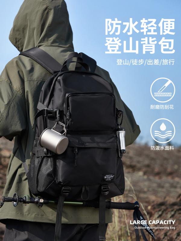 ビジネス リュック 防水 通勤 通学 軽量 リュック　アウトドア　旅行 バック パック アウトドア 登山 バッグ メンズ 2025年 スポーツ レジャー レディース大容量 軽量 リュックサック｜バランスケア　店