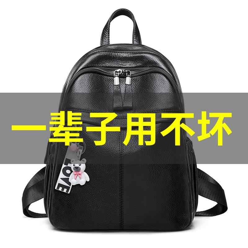 背嚢 御徒面子 アウトドア 成人女性用 革 うしろ側 容器に並べる 2025新 表現スタイルで な レディース 容器に並べる第一層 牛皮 ホンブルグ帽なめし革大静電容量 御徒面子