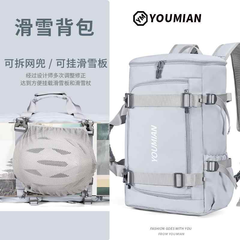 背嚢 御徒面子 アウトドア youmian スノーボード うしろ側 容器に並べる 多役立つこと ダブル 肩先大静電容量 運動競技 山登り 御徒面子 旅する 乗り込む スノーシュー