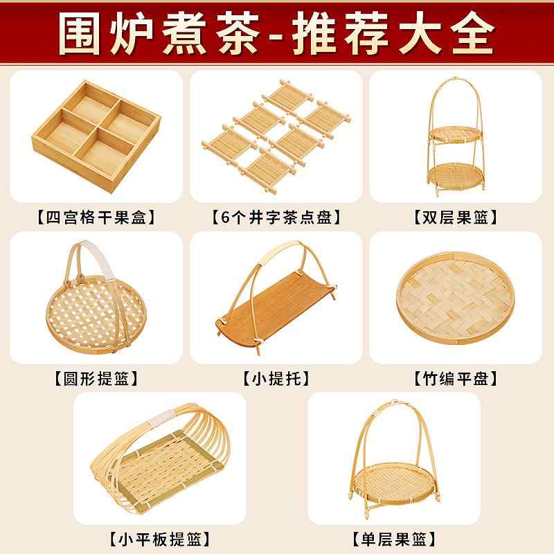 インテリア おしゃれ キッチン用品 家庭用 雑貨 プレート　皿　トレイ トレイ 炉 茶 沸かし フルーツトレイ 中華 デザート ペ ストリート レイ 9 マス グリッド ドライ アクセサリー