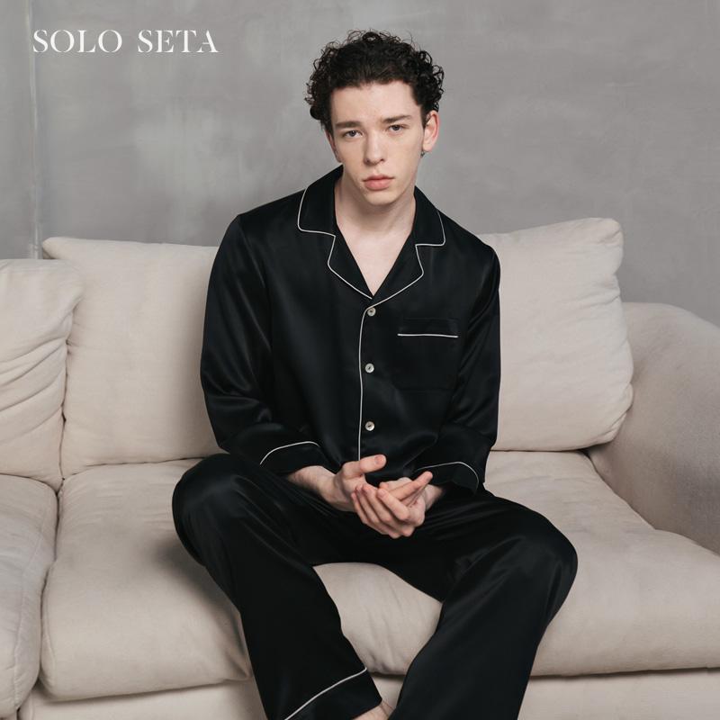 今めかしい 肌に愛想のいい 好いたらしい お座敷御召しもの メンズ パジャマ 上下 Soloseta 22 おっ母さん 地絹 メンズ ロング パジャマ 書き割り マル木ノ実 養護ホーム御召しもの 軽さ 御前上等 2025 春 差し上げ物