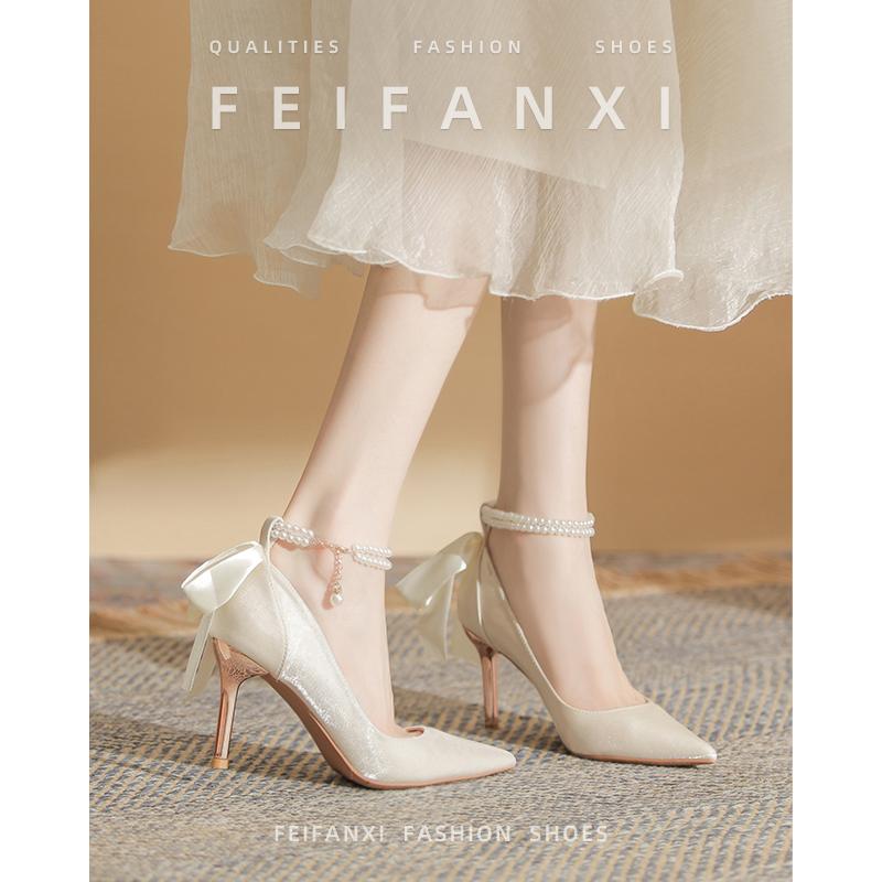 御芽出度 シューズ 御芽出度 パンプス キラキラ ハイヒール シューズ レディース Fevanchi フレンチ ハイヒール お上さん用 18歳 成年者 式 パール白いこと 御芽出度シューズ 御芽出度 シューズ シングル ブライズメイド