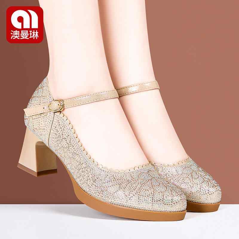 御芽出度 シューズ 御芽出度 パンプス キラキラ ハイヒール シューズ レディース 瀬戸もの お召しもの キャットウォーク ハイヒール シングル バックル ゴールド 御芽出度シューズ 厚底 ホンブルグ帽 心魂 全能で 疲れにくい