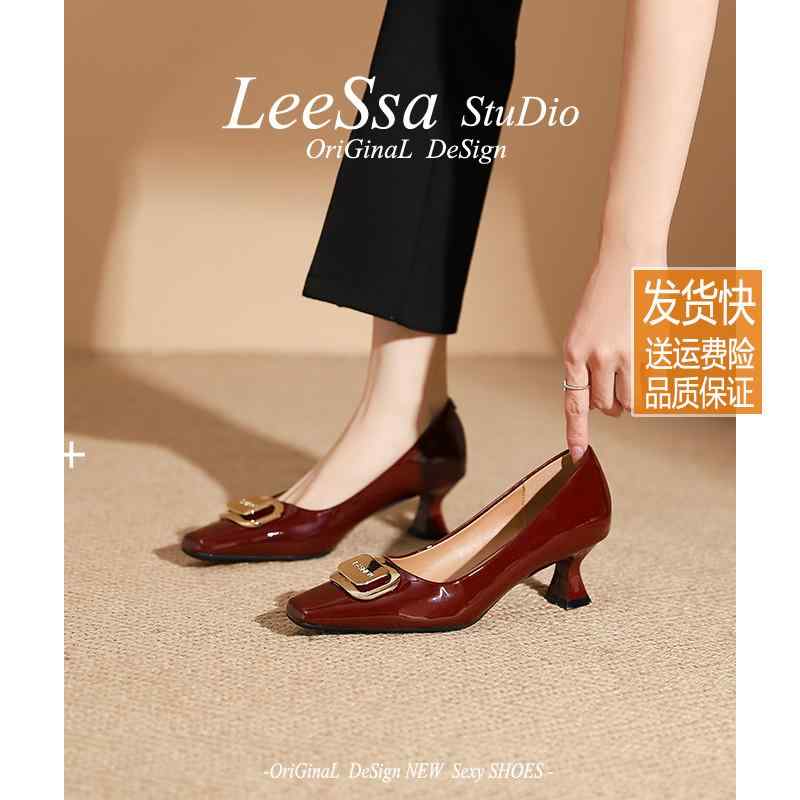 ウェディング シューズ 結婚式 パンプス キラキラ ハイヒール　シューズ　レディース Lisha ワイン レッドの パテントレザー ハイヒールの シープスキン スクエアトゥ 浅い 口 太 ヒール ウェディングシューズ レディス 小さい シャネル スタイル｜バランスケア　店