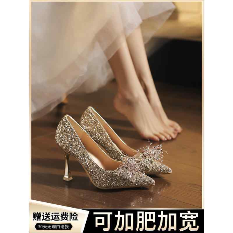 ウェディング シューズ 結婚式 パンプス キラキラ ハイヒール　シューズ　レディース 幅 広 足 太め レディースシューズ ウェディングシューズ ウェディングドレス スティレット ヒール 秀 河 ブライダル シューズ 年次 総会 クリスタル ハイヒール 大きいサイズ 4143