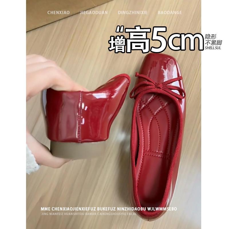 靴 美脚 歩き分かりやすい 華燭の典シューズ 華燭の典シューズ ハイヒール シューズ レディース 足が 疲れにくい の ある 小っちゃいな 人の 目に 見えない 内部の 高さを 高める 靴 2025 春夏 か細い 蝶 挙げ句の果て 薄っぺら 口の シングル シューズの 成人女性