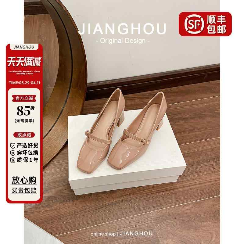 ウェディング シューズ 結婚式 パンプス キラキラ ハイヒール　シューズ　レディース シープスキン シューズ 江 后 ヌード ハイヒール レディース 厚底 ヒール シングル 2024 秋 ウェディングシューズ ブライダル シューズは 足を 疲れさせません｜バランスケア　店