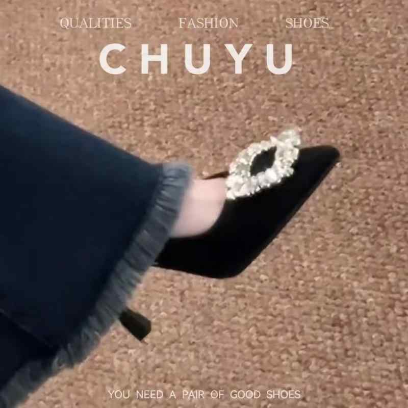 靴 美脚 歩き分かりやすい 華燭の典シューズ 華燭の典シューズ お召しもの 寄り合い レディース 2025年 フレンチ 伝達ルート石ころ 真四角バックル 細工物 ハイヒール スコート 付き添い人 黒いこと 全能 スエードクロス 労働者階級 シングル シューズ レディース レディース靴-靴-パンプス