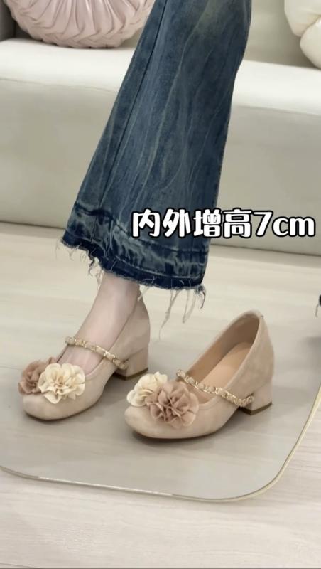靴 美脚 歩きやすい ウエディングシューズ ブライダルシューズ ハイヒール　シューズ　レディース フランスの 厚底 ヒールの ハイヒール シューズ 女性用 2024年 カメ リア ジェントル レトロ イブニング スタイル メリージェーン｜バランスケア　店