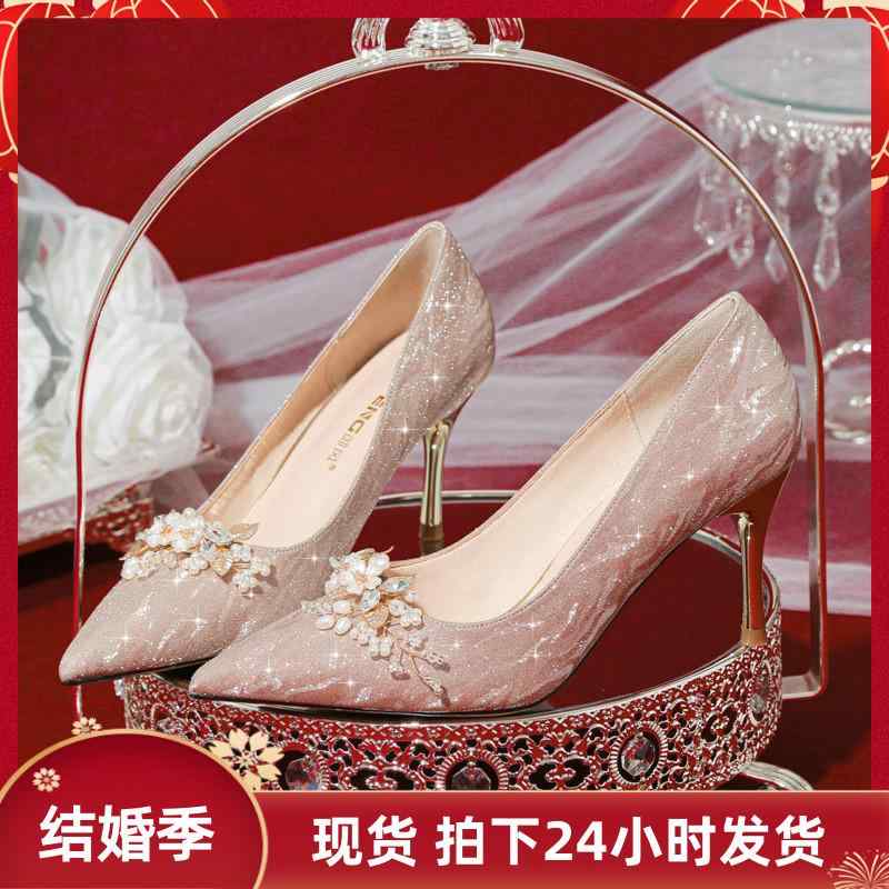 靴 美脚 歩きやすい ウエディングシューズ ブライダルシューズ ハイヒール　シューズ　レディース 春夏 クリスタル ウェディングシューズ 2025 ハイヒール シャンパンシルバー 高級 ウェディングドレス 秀和 ドレス 花嫁 介 添 人 シューズ