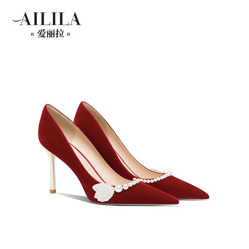 靴 美脚 歩きやすい ウエディングシューズ ブライダルシューズ ハイヒール シューズ レディース Ailila 赤い 美しい ウェディングシューズ 女性 2025 春 チャイナ風 マッチング Hexiu ドレス ブライダル ハイヒールは 足を 疲れさせません