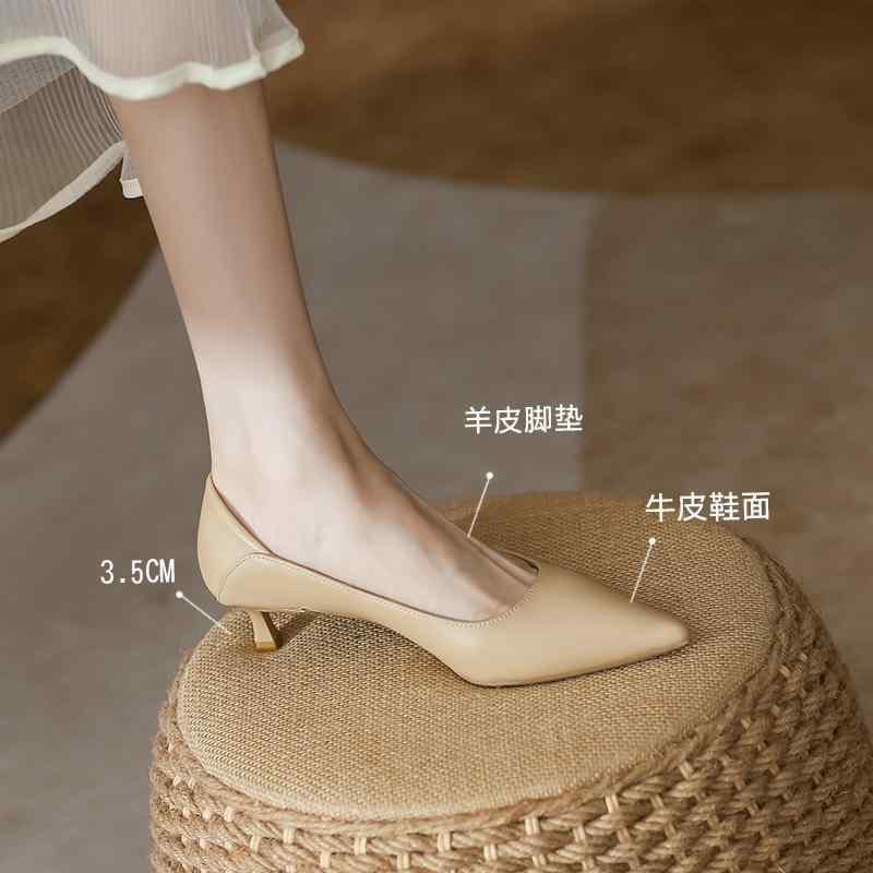 靴 美脚 歩き分かりやすい 華燭の典シューズ 華燭の典シューズ ハイヒール シューズ レディース 2024 春の新 革 ポインテッドトゥ 伝達ルート石ころ小 剣 ハイヒールの レディース 疲れにくい フランス共和国の 労働者階級 ミッド 踵の 靴
