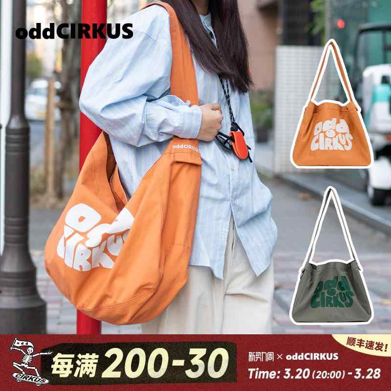 大容量 クロスボディ 韓国 ショルダー レディース　バッグ　カジュアル oddCIRKUS 和風 キャンバス バッグ大容量 メッセンジャーバッグ レター ショルダーバッグ